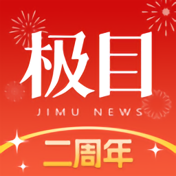 九游APP评测:值得下载的手机游戏平台
